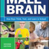 Teaching the Male Brain by Abigail Norfleet James